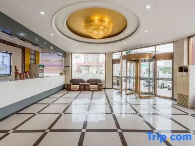 Ryouhin HOTEL (Anguo Ziyuan)