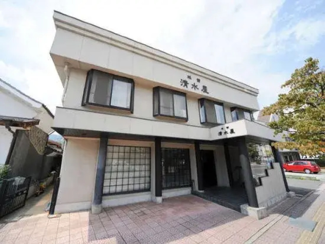 Shimizuya Ryokan