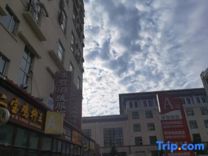 Harbin Haxi Hongyun Hotel-style Apartment