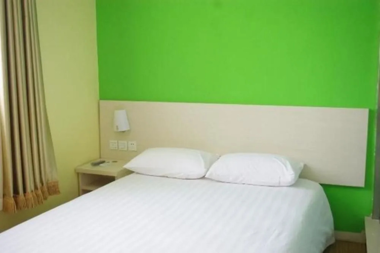 Jinghua Hotel