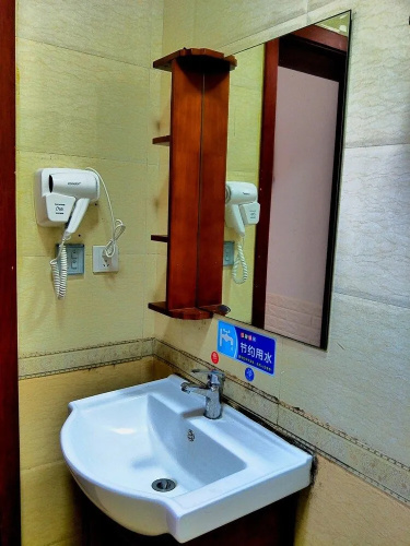 Xian Sahara Youth Hostel