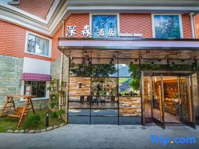 Shensen Hotel