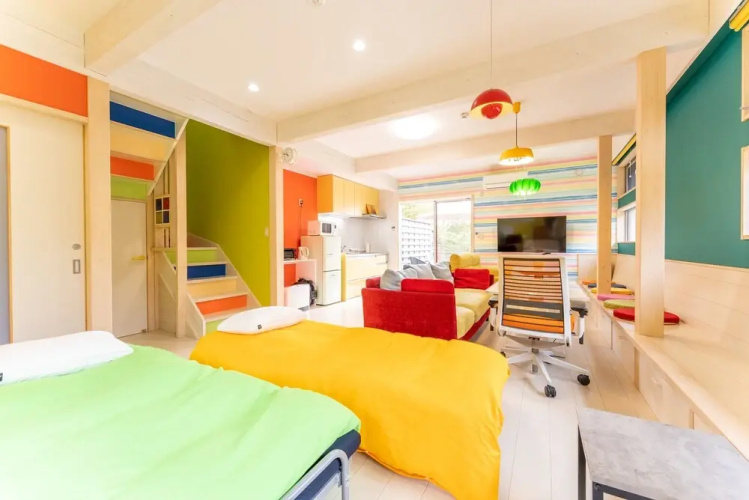 vitaminhouse IZUKOGEN
