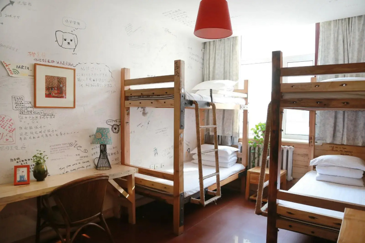 Harbin The North Int'l Youth Hostel
