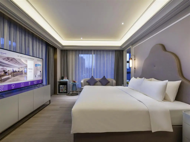 Mercure Yan'an Downtown