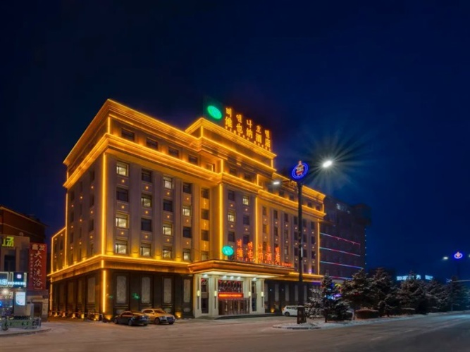 Vienna Hotel (Dunhua High-speed Railway Station)