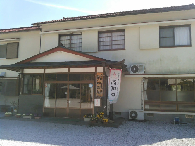 Yumeno Onsen - 고치현