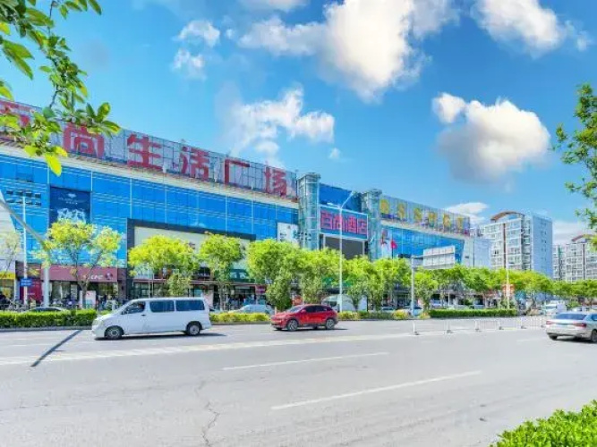 Beijing Baishang Hotel