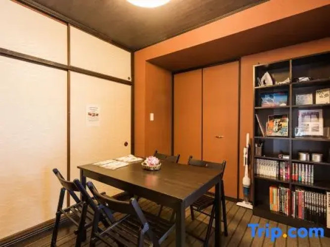 Daisenji Lodge ing