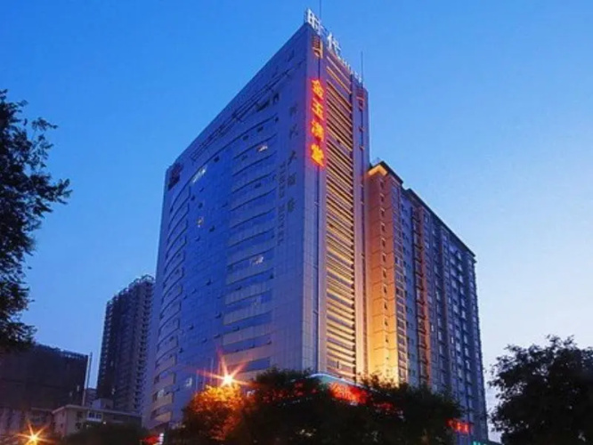Image de l'hôtel