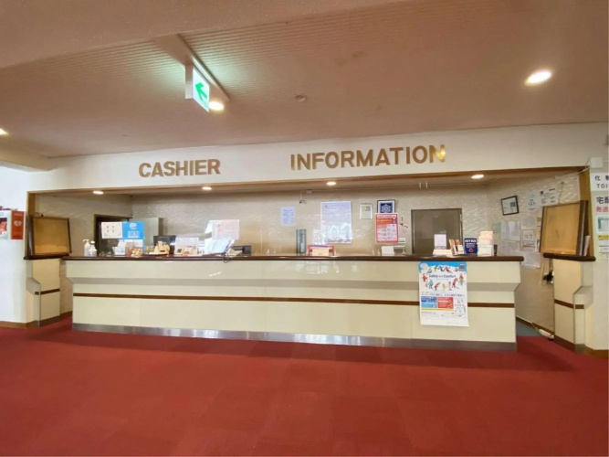 Sugadaira Hotel