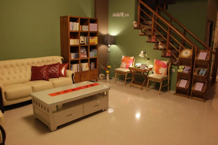 Hettich Homestay