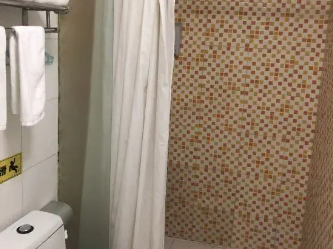 Taoyuan Boutique Hotel