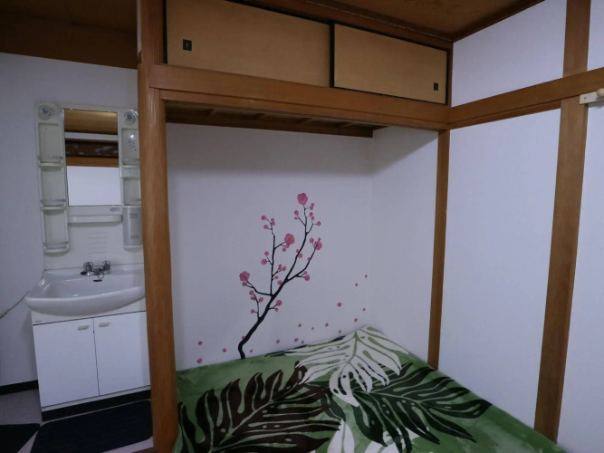 Ume Guest House