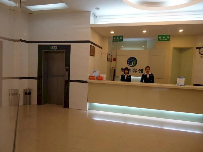 Jiaoyuan Hotel - Shenzhen