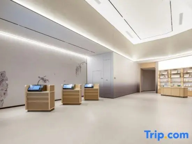 JI Hotel (Taicang University Town)