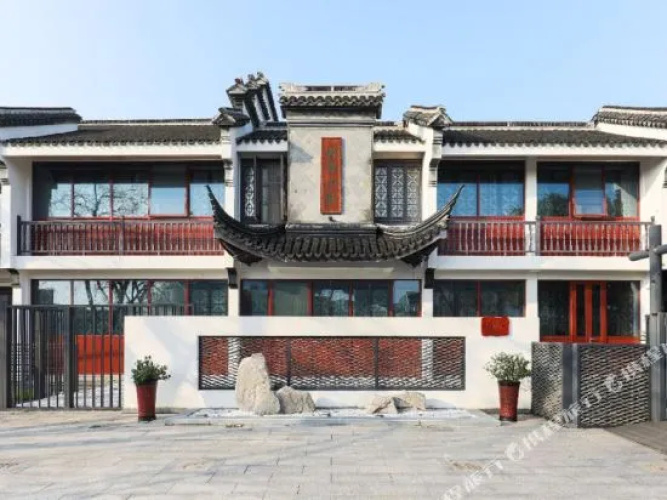 Linwu Xiaozhu Homestay