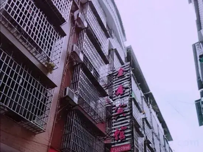 Hotelafbeelding