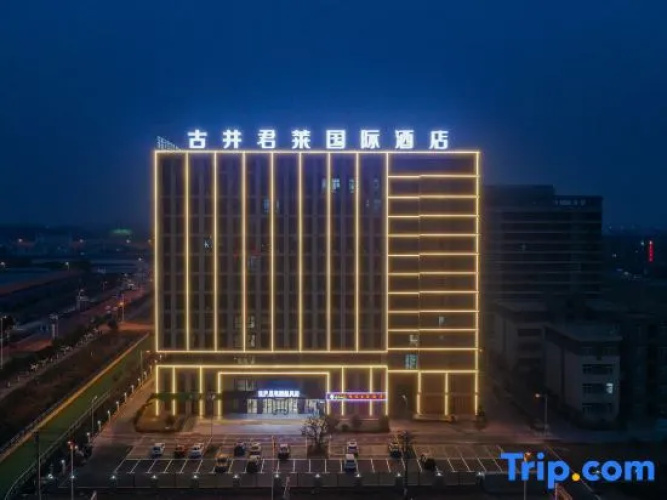 Shucheng Gujing Junlai International Hotel