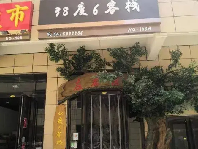 38°6 Inn