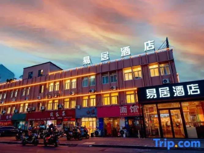 Yiju Hotel