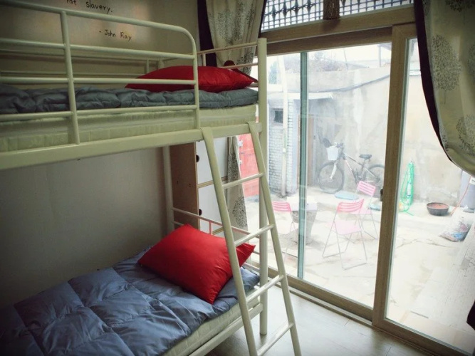 Carpe Diem Hostel