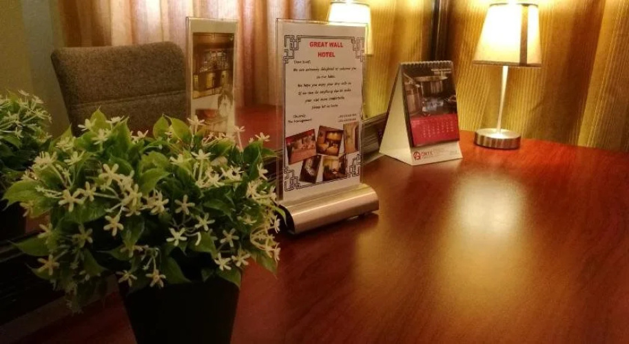 Great Wall Hotel
