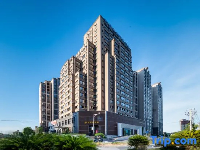 Anlan Oriental International Hotel