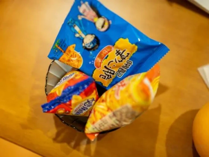 Meal