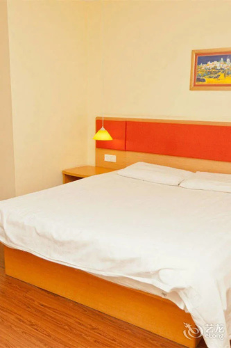 Home Inn