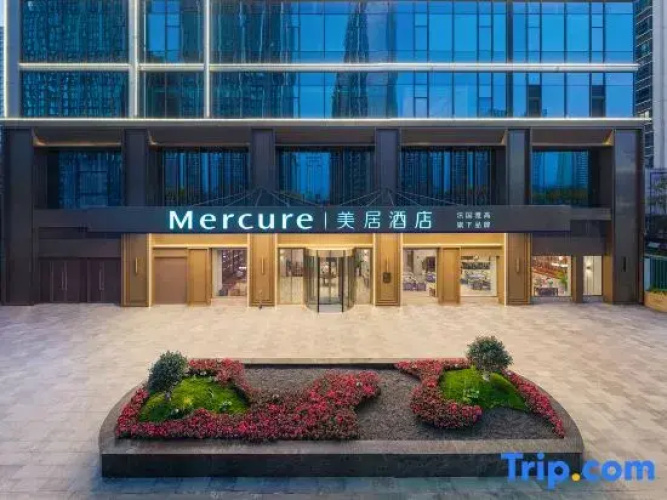 Mercure Hotel Kunming Wujiaba