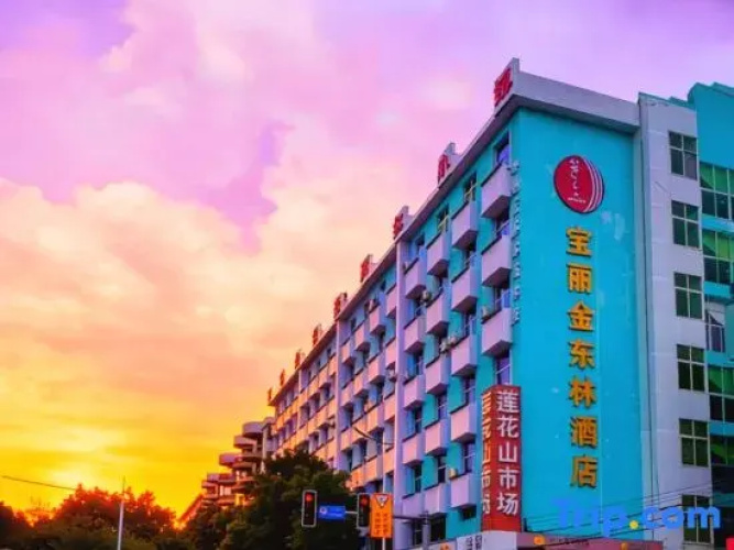 Polygram Tonlin Hotel
