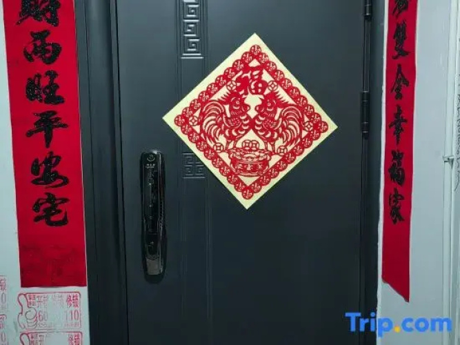 Tiantian Datong Homestay