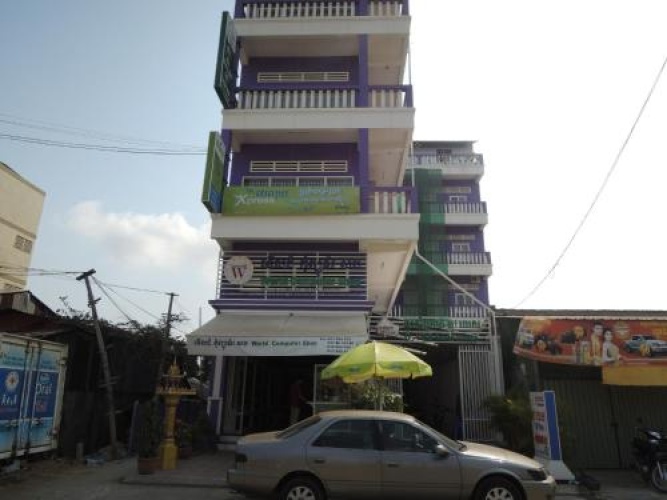 O'Yes Guesthouse