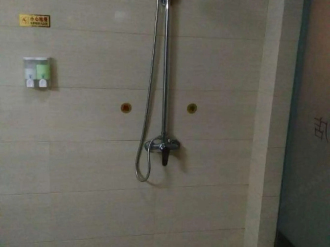 Liangyou Hotel
