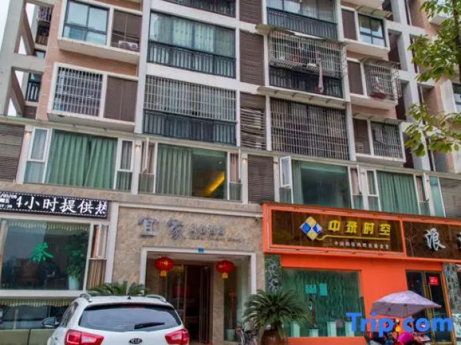 Zhongjiang ikea business hotel