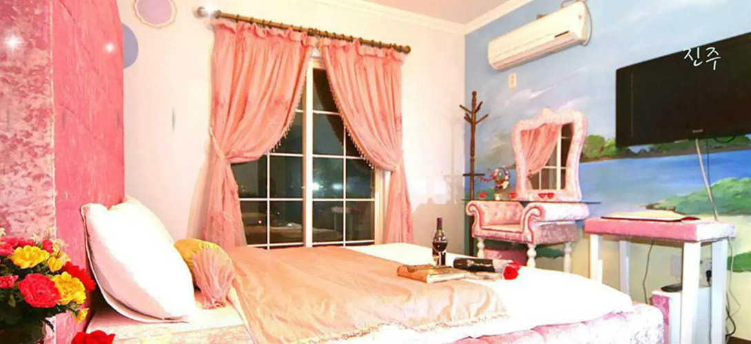 Anmyeondo Miracle Pension