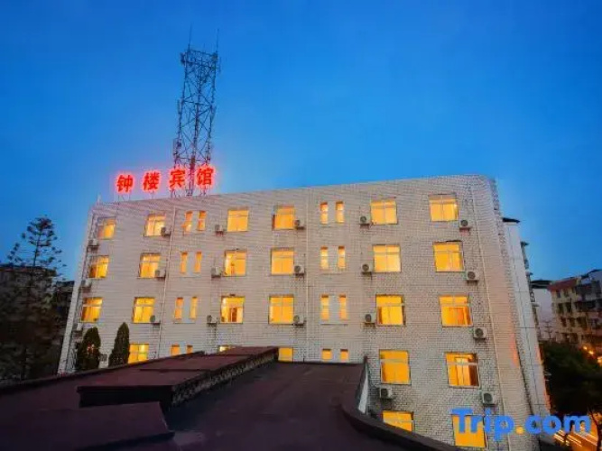 Image de l'hôtel