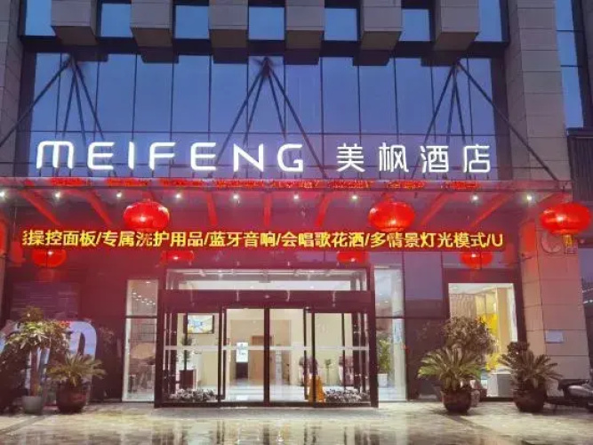 MeiFeng Hotel
