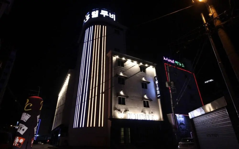 Otel görseli