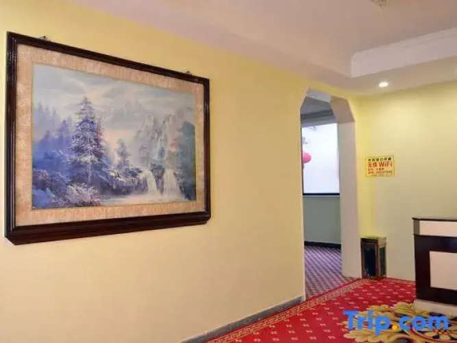 Xiaopenglai Hotel