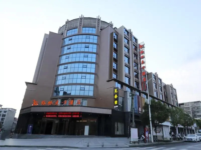 Image de l'hôtel