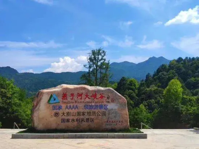 Jinzhai Oriental Business Hotel