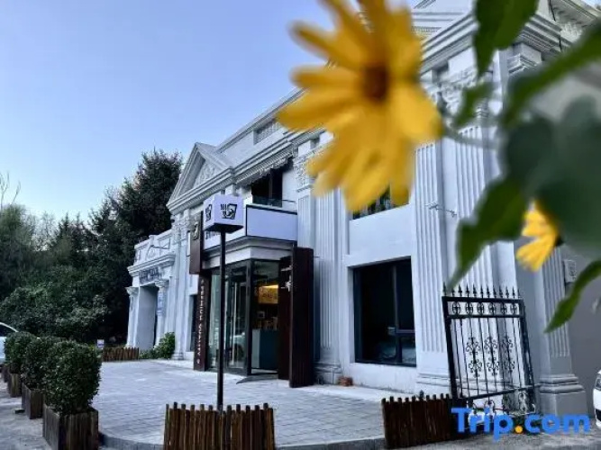 Floral&nbsp;Hotel·Harbin 37housecoffee Hotel