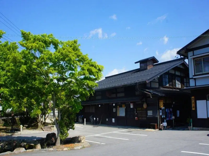 Guest House iori