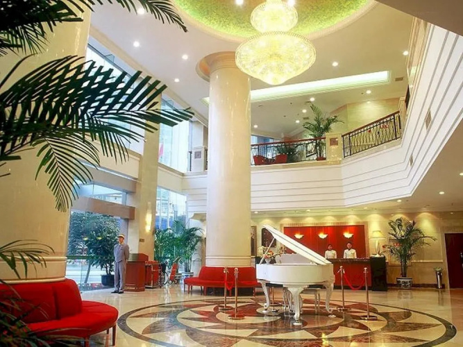 Philharmonic Hotel of Sccm - Chengdu