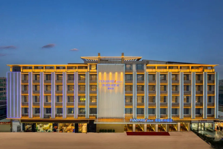 Image de l'hôtel