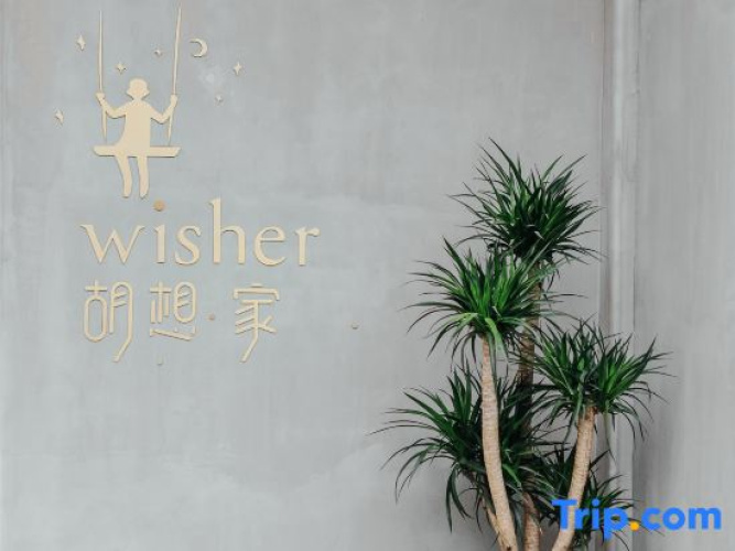 Wisher Hostel