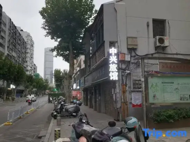 Zhongxing Hostel