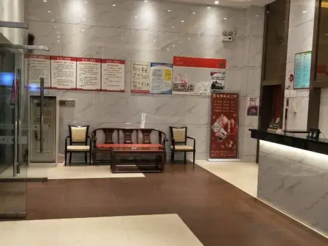 Tianxi Hotel